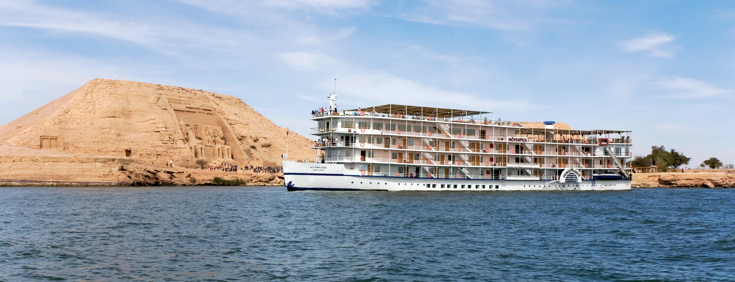 4-Day Mövenpick Prince Abbas Lake Nasser Cruise
